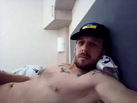 Snapshot of HungKing88 chatting on 01.25.25 HungKing88 online show from 01.25.25