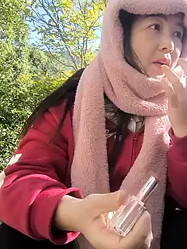 Snapshot of Sweetlove_77 chatting on 11.29.25 Sweetlove 77 online show from 11.29.25