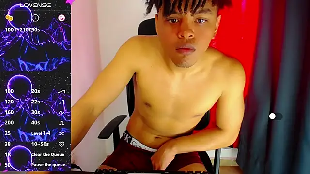 Snapshot of Ares_ttoter chatting on 01.06.25 Ares ttoter online show from 01.06.25