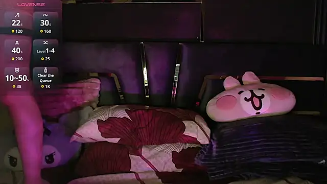 Snapshot of riya1206 chatting on 11.01.25 riya1206 online show from 11.01.25