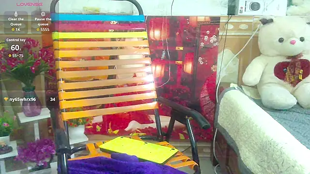 Jerry-Lan online show from 10.08.25