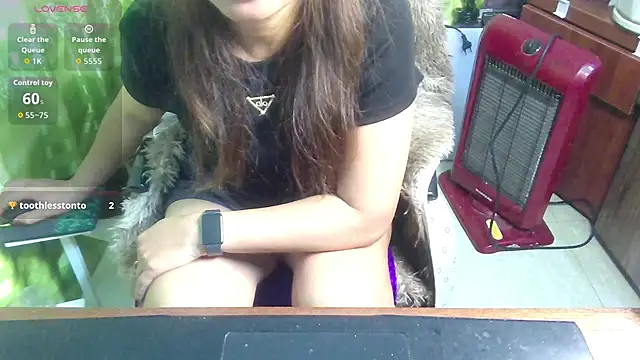 Jerry-Lan online show from 02.14.26