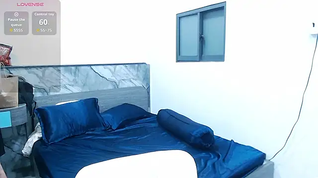 Lin SiYee online show from 11.05.25