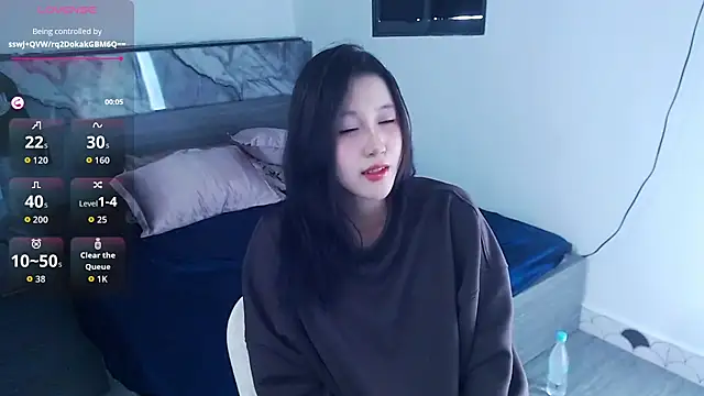 Lin SiYee online show from 11.19.25