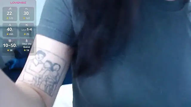 Lin SiYee online show from 01.07.26