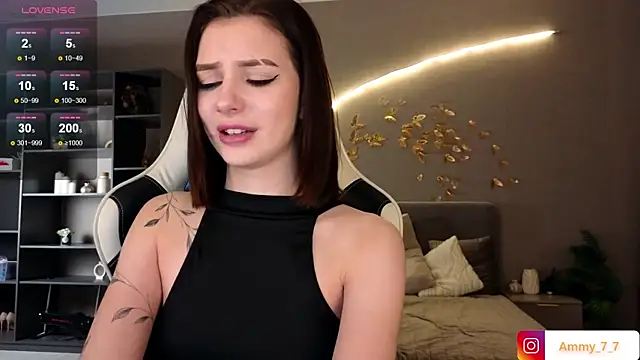 ammy cummy online show from 09.16.25