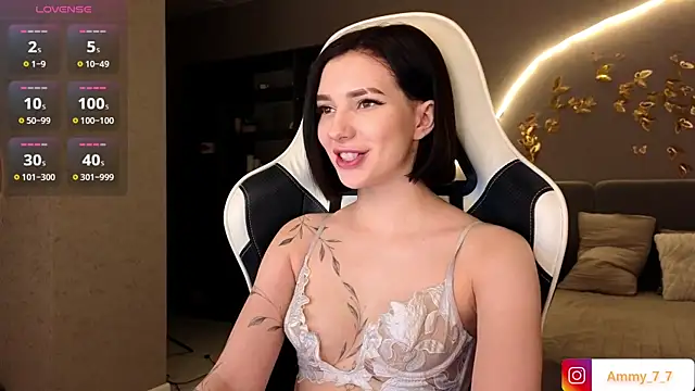 ammy cummy online show from 01.13.26