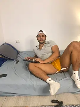 Nate Ocean online show from 12.14.25