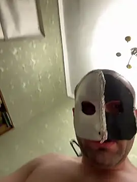 Ariel Ari online show from 02.14.25