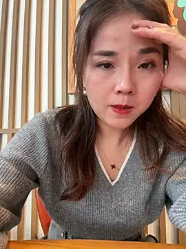 Snapshot of Efangfang chatting on 12.23.24 Efangfang online show from 12.23.24