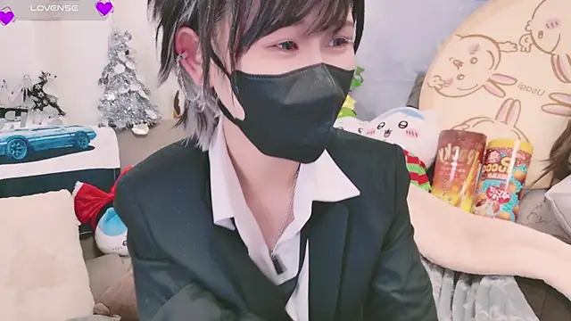 Conatsu online show from 12.08.24