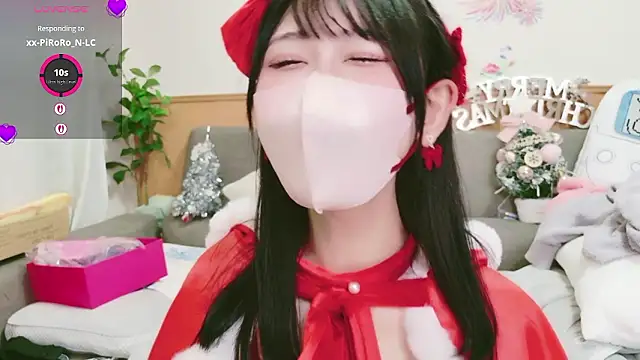 Conatsu online show from 12.15.25