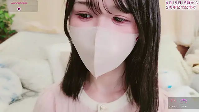 Conatsu online show from 04.13.26