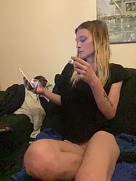 emma neko online show from 04.17.26