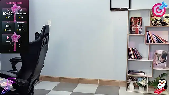  Nana 20 online show from 03.12.25