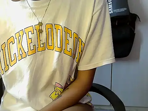 Destiny Desire online show from 11.16.25