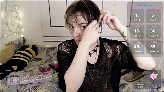 Snapshot of Yakhont chatting on 01.12.25 Yakhont online show from 01.12.25