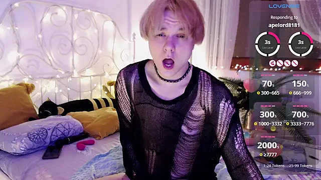 Snapshot of Yakhont chatting on 03.15.25 Yakhont online show from 03.15.25