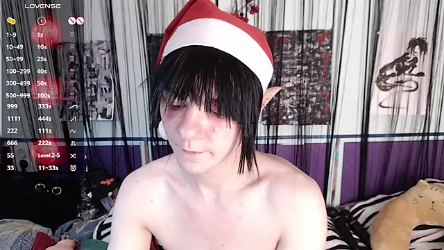 Snapshot of Yakhont chatting on 12.17.25 Yakhont online show from 12.17.25