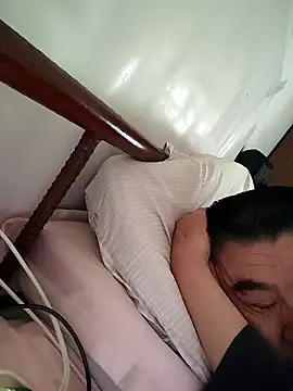 cdr6456 online show from 01.14.26