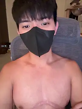 Snapshot of Ner0924_N chatting on 09.28.25 Ner0924 N online show from 09.28.25