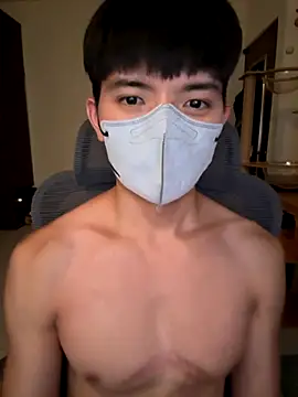 Snapshot of Ner0924_N chatting on 10.11.25 Ner0924 N online show from 10.11.25