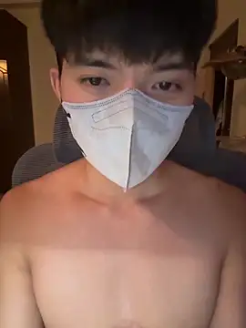 Snapshot of Ner0924_N chatting on 11.06.25 Ner0924 N online show from 11.06.25