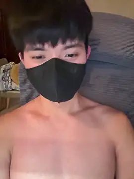 Ner0924 N online show from 12.16.25