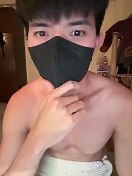 Ner0924 N online show from 02.03.26