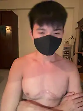 Ner0924 N online show from 02.24.26