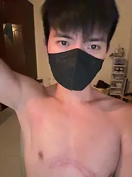 Ner0924 N online show from 03.07.26