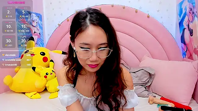 Nao  Chan  online show from 01.30.25