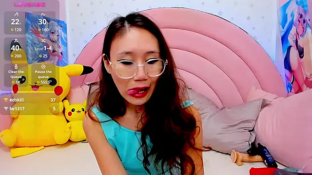 Nao  Chan  online show from 02.25.25