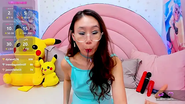 Nao  Chan  online show from 03.07.25