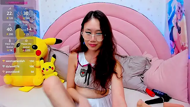 Nao  Chan  online show from 03.11.25