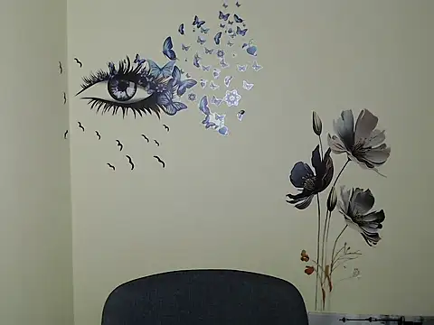 Snapshot of StrangerGi chatting on 12.10.24 StrangerGi online show from 12.10.24