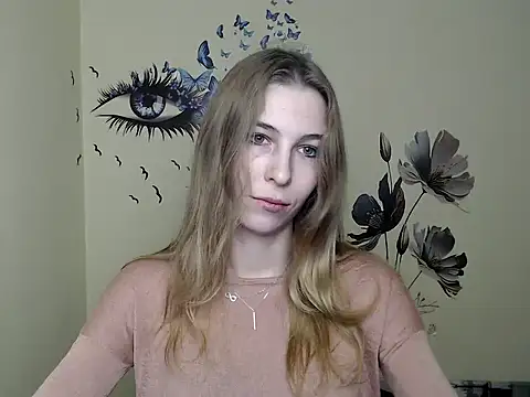 Snapshot of StrangerGi chatting on 12.11.24 StrangerGi online show from 12.11.24