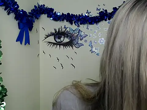 Snapshot of StrangerGi chatting on 12.20.24 StrangerGi online show from 12.20.24