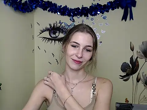 Snapshot of StrangerGi chatting on 12.23.24 StrangerGi online show from 12.23.24