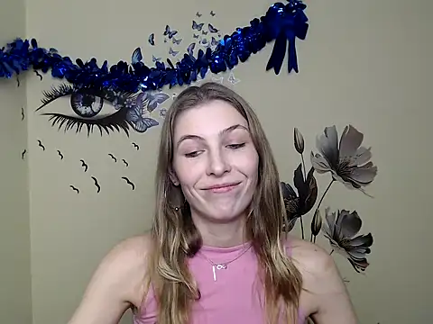 Snapshot of StrangerGi chatting on 01.27.25 StrangerGi online show from 01.27.25