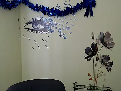 Snapshot of StrangerGi chatting on 02.26.25 StrangerGi online show from 02.26.25