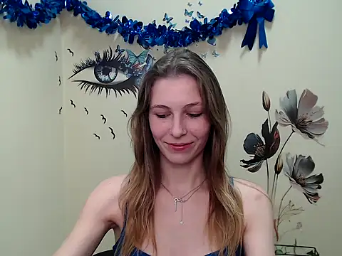 Snapshot of StrangerGi chatting on 02.26.25 StrangerGi online show from 02.26.25