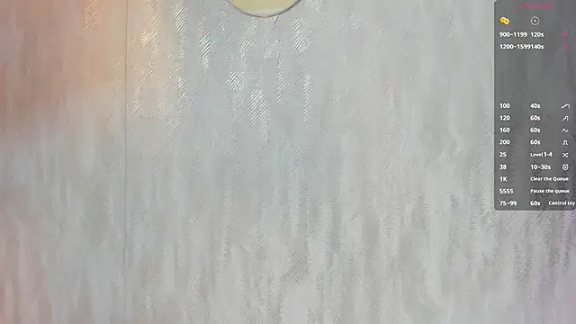 Snapshot of MelanieRioss chatting on 11.07.25 MelanieRioss online show from 11.07.25