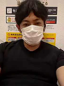 RYOTA8888888888 online show from 09.11.25