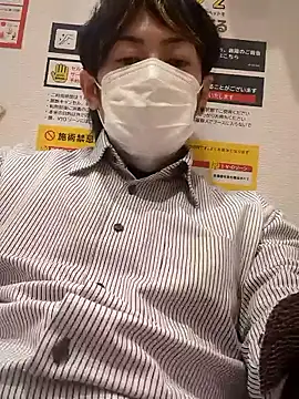 RYOTA8888888888 online show from 02.11.26