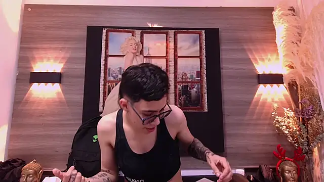 Cutie Shy  online show from 11.15.25