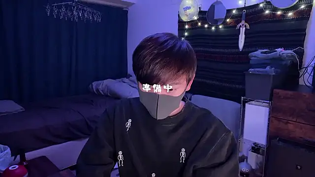 poketkuma online show from 01.16.26