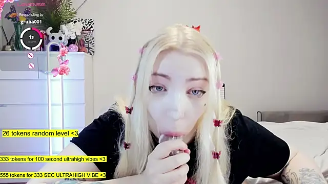 aya katana online show from 11.30.25