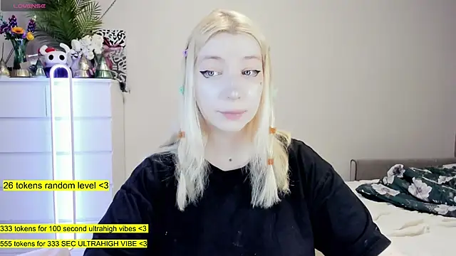 aya katana online show from 12.22.25