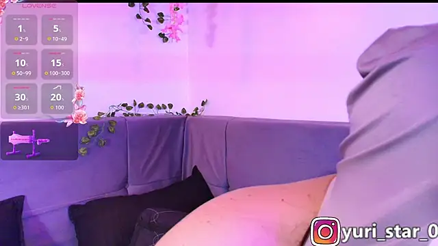 Yuri Stars online show from 11.25.25